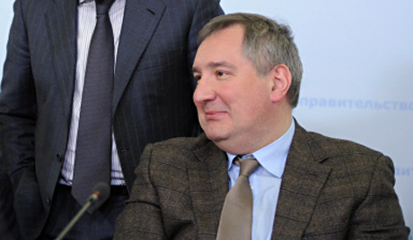 Рогозин објаснио израз