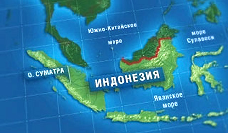 У Индонезији забележен земљотрес јачине 6,6 степени