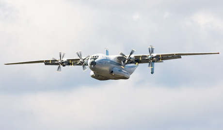 Авион МВС Русије ће трагати за несталим Ан-2