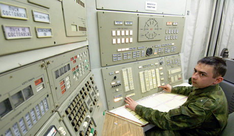 Raketne trupe strateške namene zametnule tragove