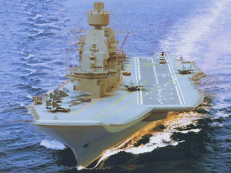 Ратна морнарица рачуна на носач авиона