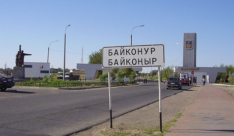Казахстан неће давати у закуп Русији Бајконур