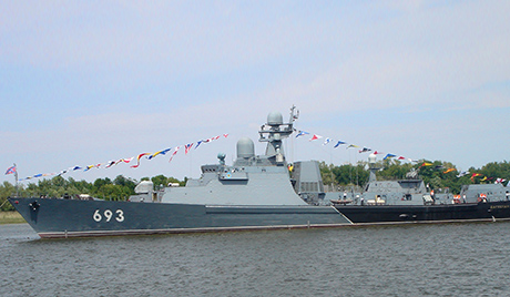 Припадници руске Ратне морнарице ће близу сиријске обале вршити борбене задатке