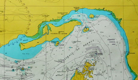 Иранска морнарица вежба блокаду Ормуског пролаза