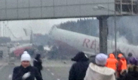 Авионска несрећа у Внукову однела четири живота