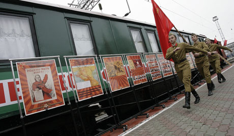Блиндирани воз