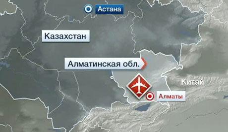 Срушио се путнички авион у Казахстану