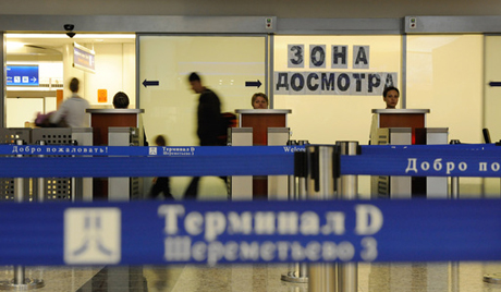 Свештеник наркокурир ухапшен на аеродрому Шереметјево