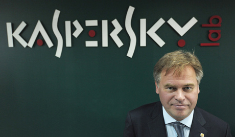 Касперски помаже Интерполу