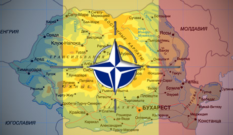 У Руминији откривена крађа муниције из војне фабрике