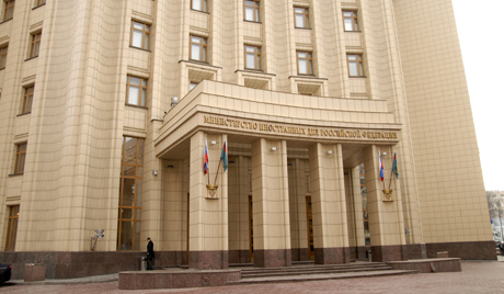 Русија забринута због повећања интереса Ал Каиде за Сирију