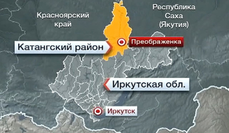 Нестао хеликоптер који је превозио експлозив