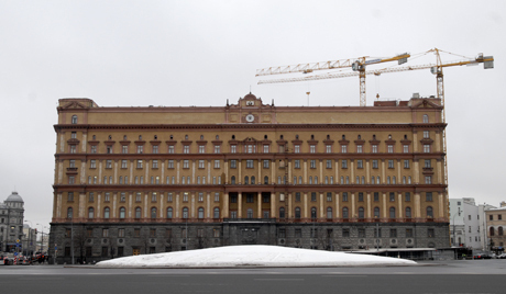 ФСБ спречио терористички напад у Москви