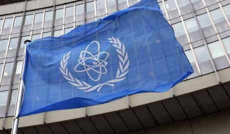Izveštaj o atomskom programu Irana uznemirio EU