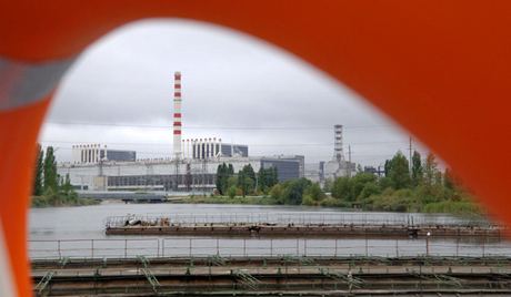 Kvar na Kurskoj nuklearnoj elektrani
