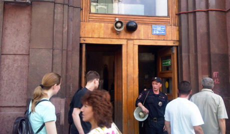 Због пожара у московском метроу страдала једна особа