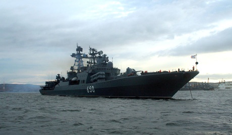 Војне вежбе