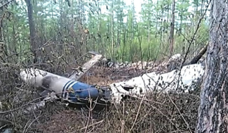 Срушио се хеликоптер на западу САД