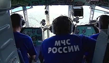 Министарство за ванредне ситуације РФ отворило у Никарагви Међународни центар за деминирање