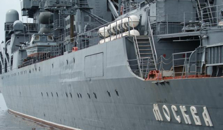 Ракетна крстарица „Москва“ преусмерена на исток Средоземног мора