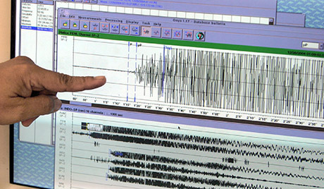 Јак земљотрес код обале Камчатке