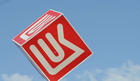 Чешка: Јака експлозија на бензинској пумпи Lukoil