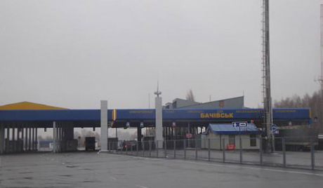 Мушкарац се разнео на руско-украјинској граници