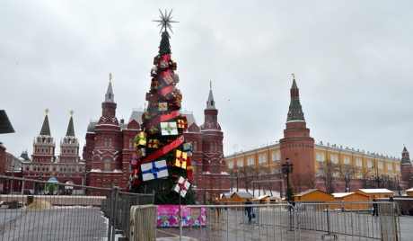 У Москви уведене повећане мере безбедности
