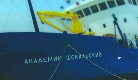 Одложена евакуација путника „Академика Шокаљског“