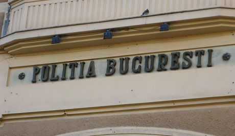 Експлозија испред банке у Будимпшети