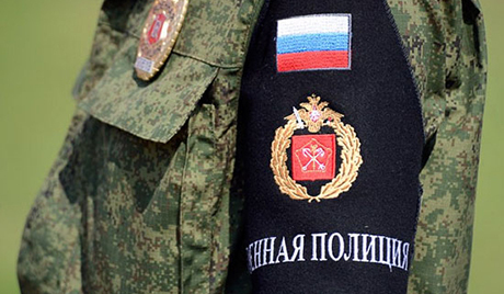 Русија: званично се појавила војна полиција