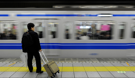 Sudar vozova u Japanu: oko 20 povređenih