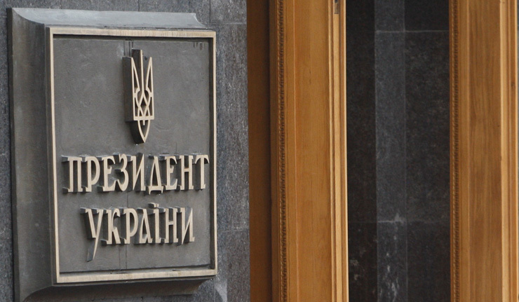 Евромајдан узео под контролу центар Кијева