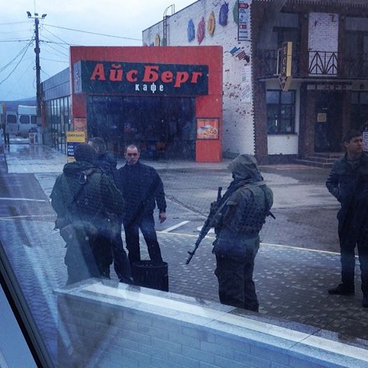 Припадници