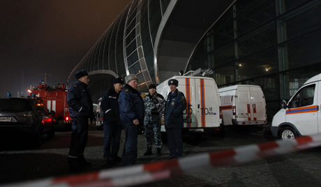 Istraga terorističkog akta u Moskvi: prve verzije