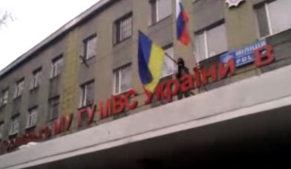 Демонстранти у Горловки у Доњецкој области упали у зграду локалног МУП-а