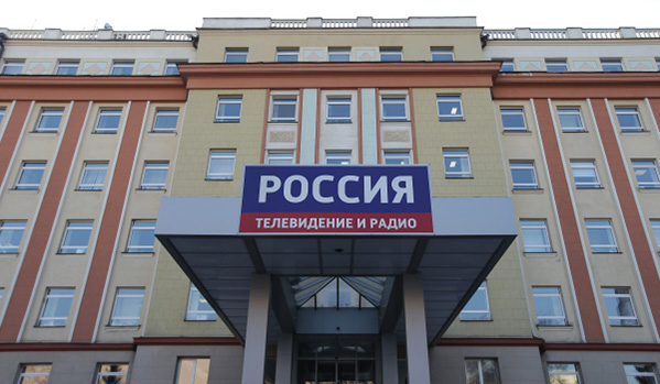 Украјина: Ухапшени новинари ТВ „Русија“ ослобођени