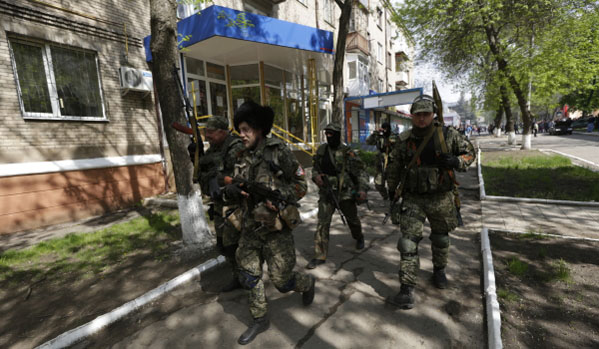 Народна војска: Украјински рудник „Володарски“ може бити миниран