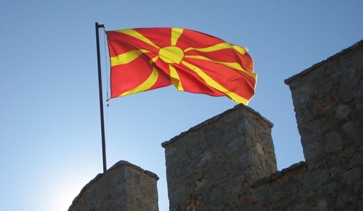 Буди се вулкан у Македонији