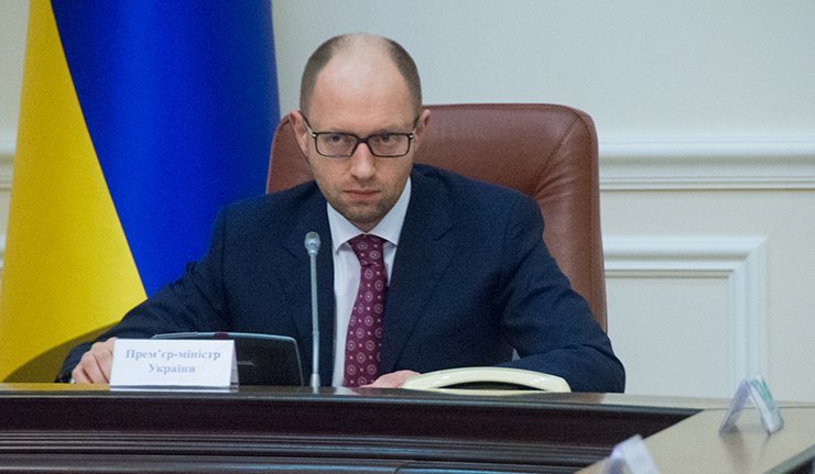 Украјина инсистира на цени $268 за 1.000 кубних метара руског гаса