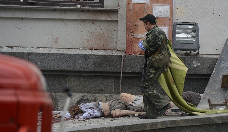 ОЕБС: Администрација Луганска нападнута ракетама из ваздуха