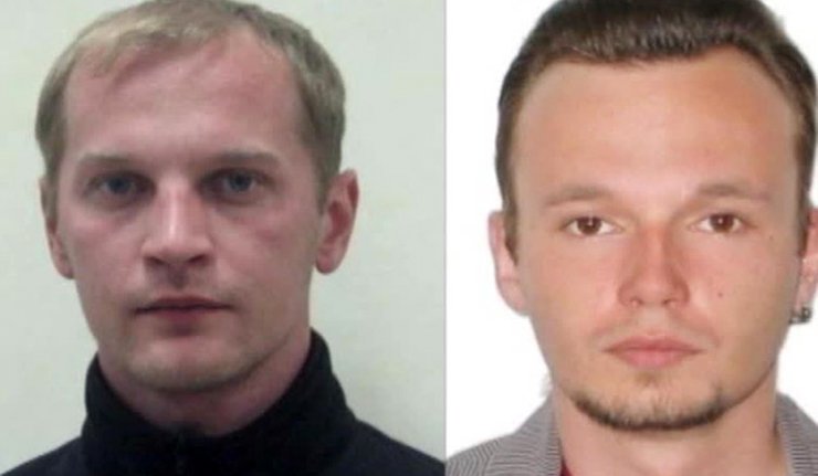 СБУ: новинари ТВ канала
