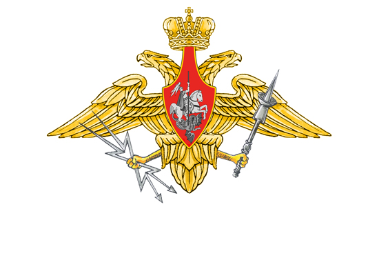 Русија јача одбрану
