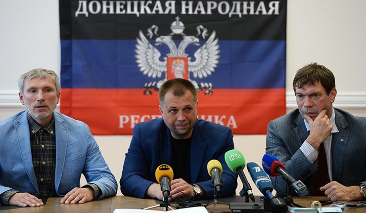 ЛНР планира да оснује савезну државу са РФ