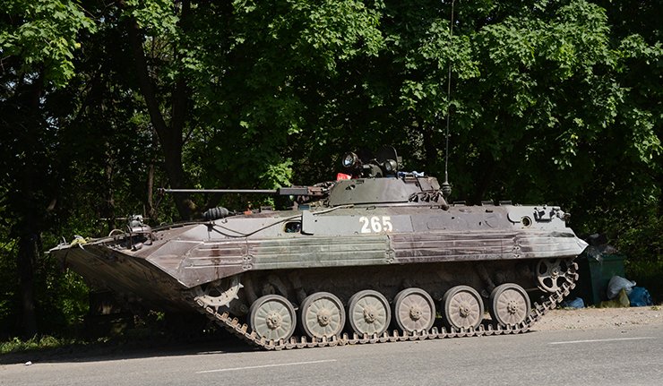 Украјинско борбено возило пешадије прешло руску границу