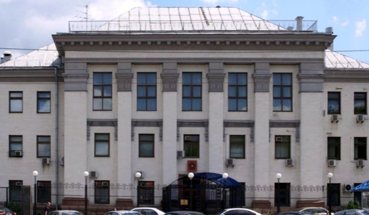 Демонстранти блокирали руску амбасаду у Кијеву