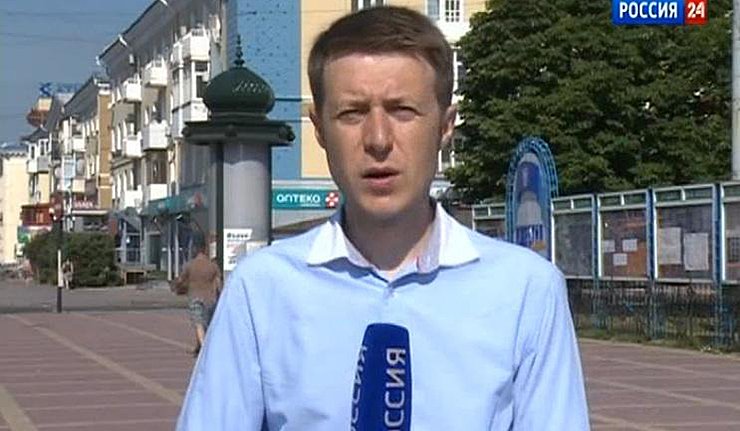 Два руска новинара погинула у Украјини
