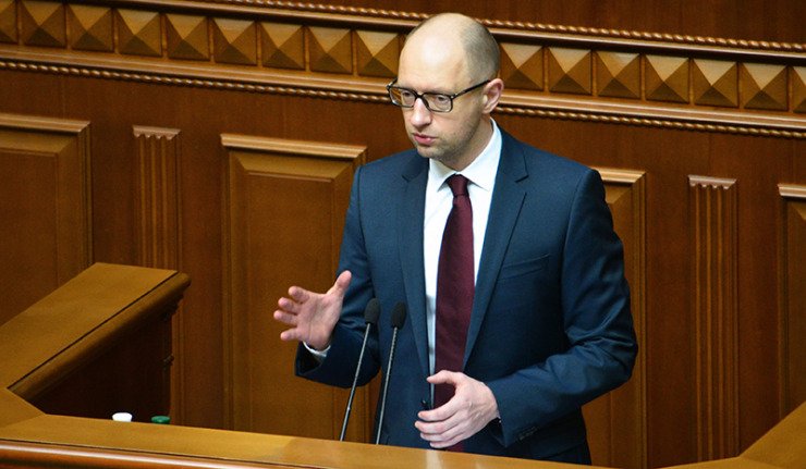 Јацењук наредио да се појача безбедност украјинских гасовода