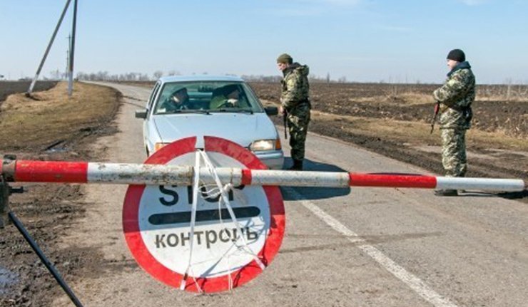 Русија предала Украјини шест рањених украјинских граничара