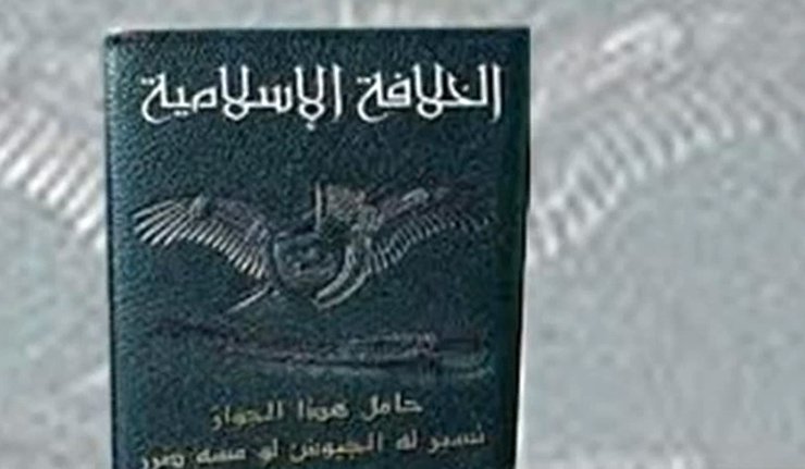 Исламска држава Ирака и Леванта спрема се за издавање пасоша